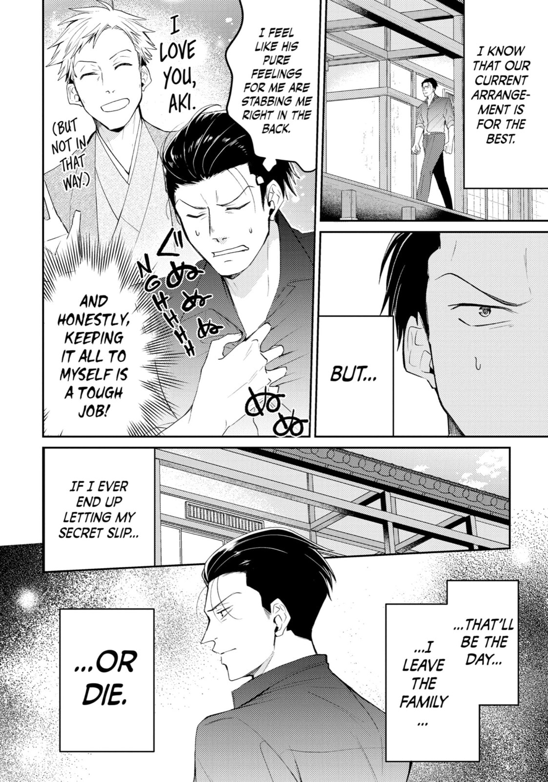 Mobsters in Love Chapter 1 page 6 - 