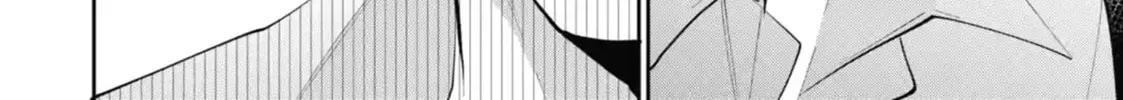 Mobsters in Love Chapter 15.2 page 12 - 