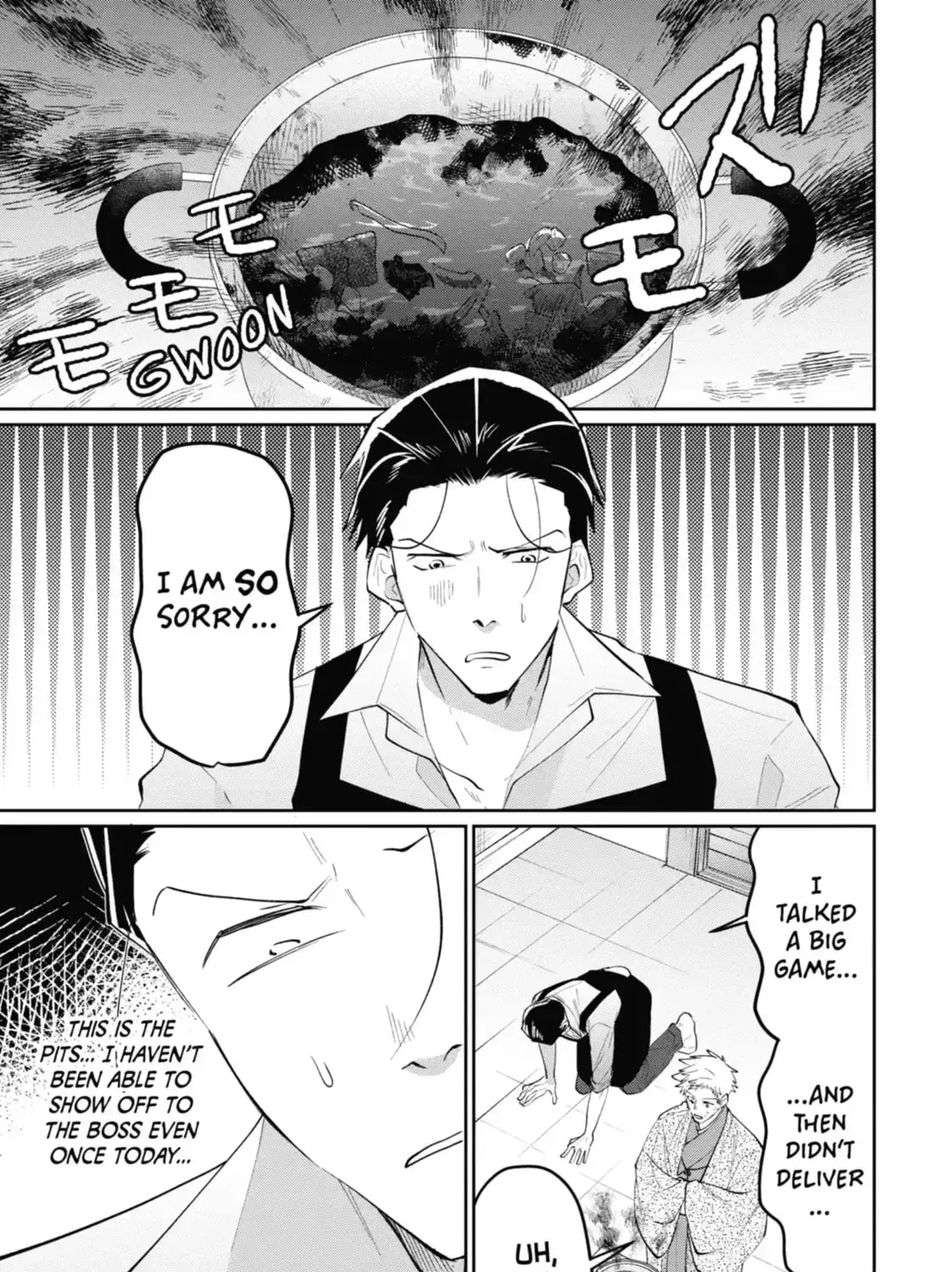 Mobsters in Love Chapter 15.2 page 17 - 