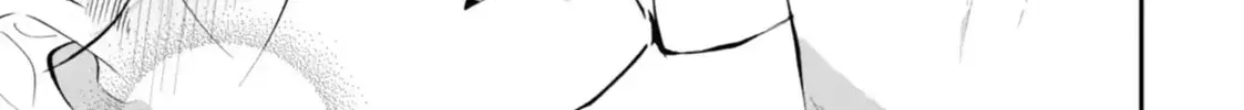 Mobsters in Love Chapter 17.2 page 14 - 