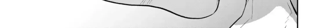 Mobsters in Love Chapter 18.2 page 18 - 