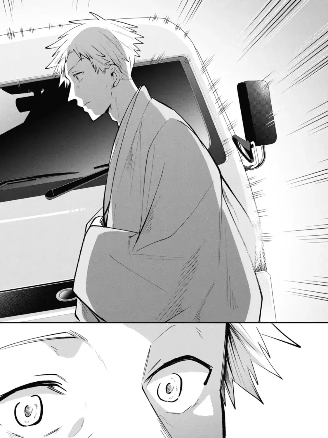 Mobsters in Love Chapter 18.2 page 19 - 