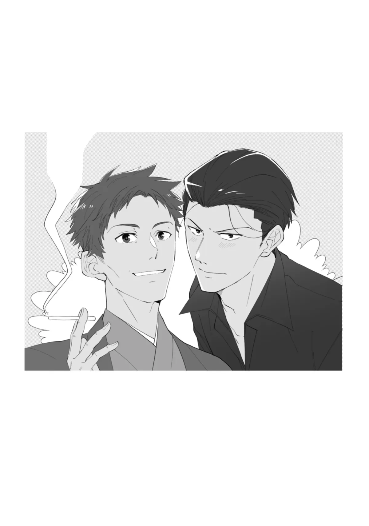 Mobsters in Love Chapter 20.5 page 24 - 
