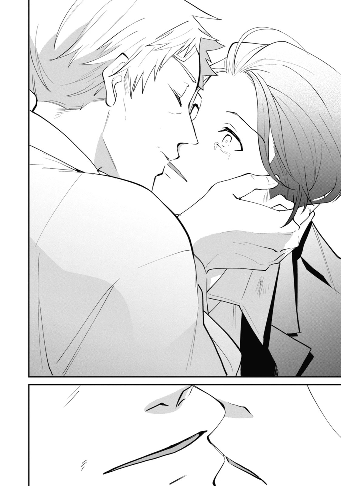 Mobsters in Love Chapter 20 page 15 - 