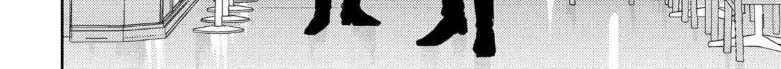 Mobsters in Love Chapter 5.1 page 12 - 