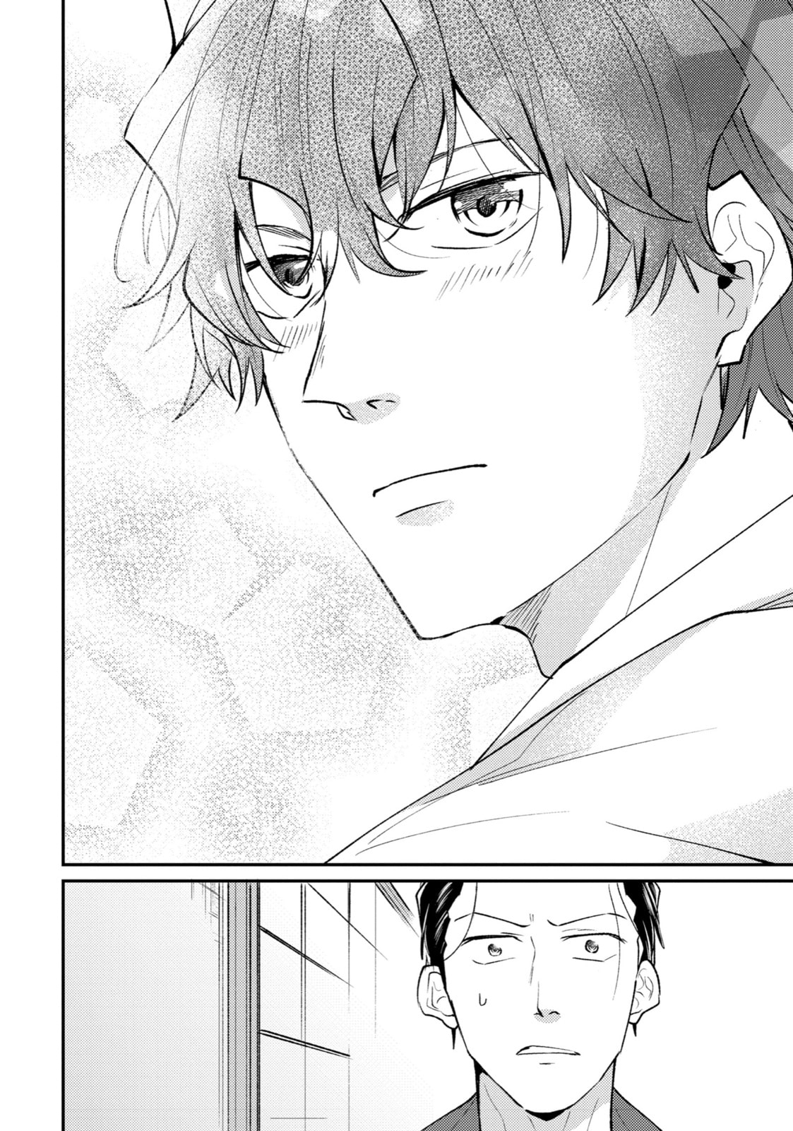 Mobsters in Love Chapter 7 page 12 - 