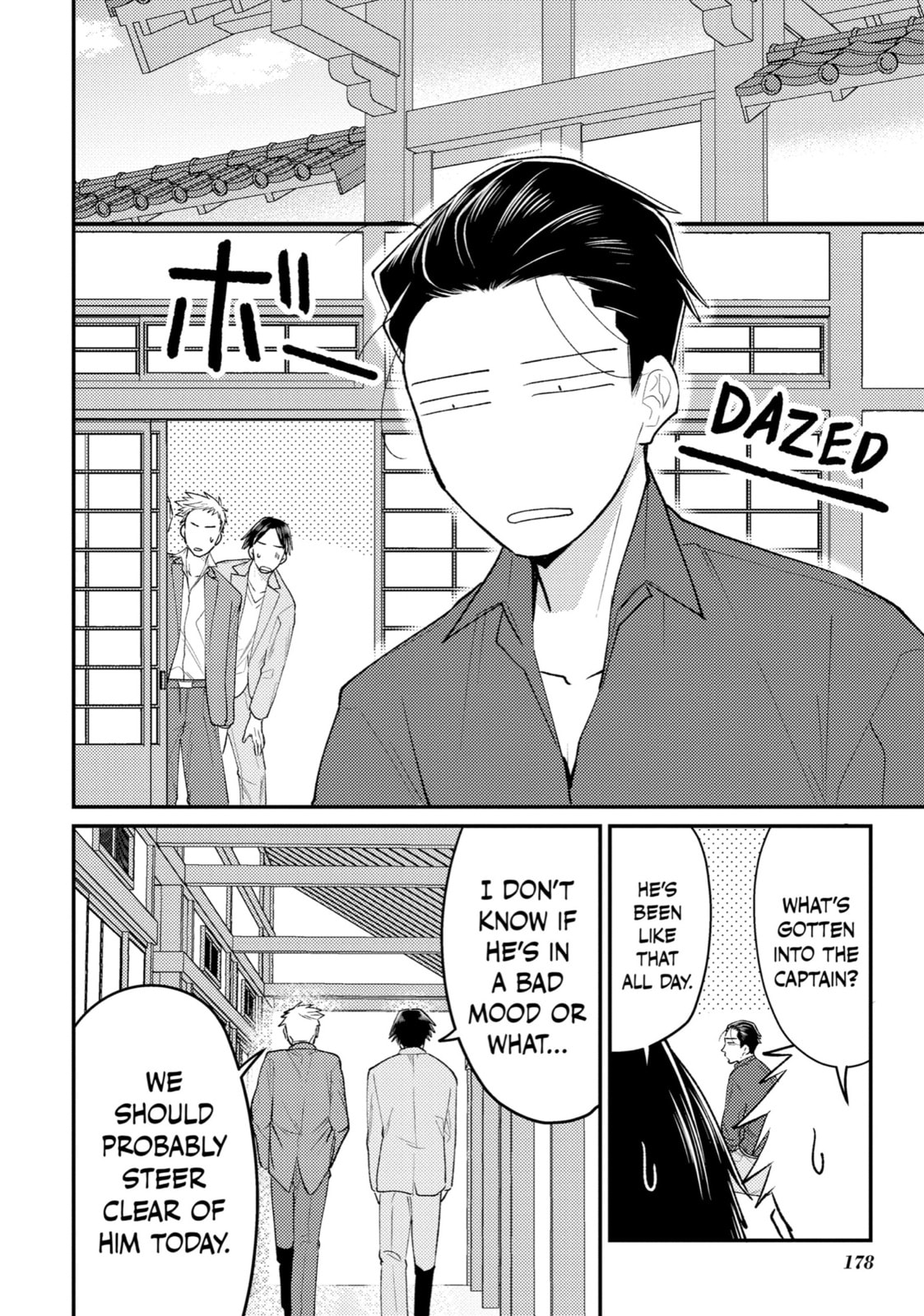 Mobsters in Love Chapter 7 page 4 - 