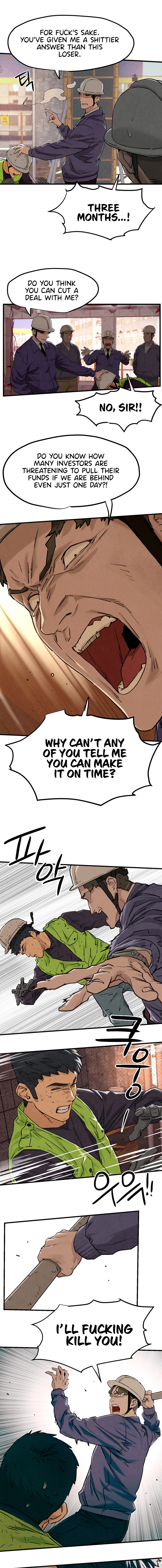 Moby Dick (Yansae) Chapter 1 page 15 - 