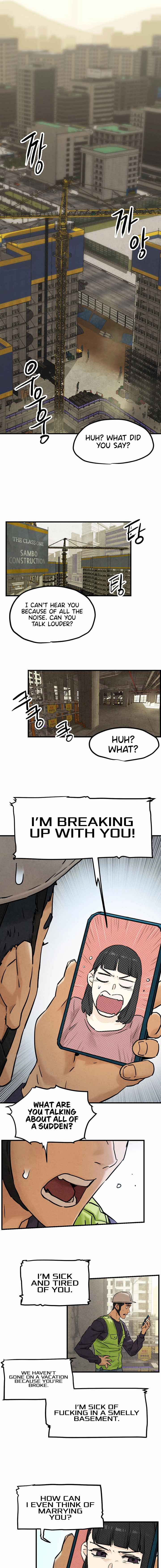 Moby Dick (Yansae) Chapter 1 page 7 - 