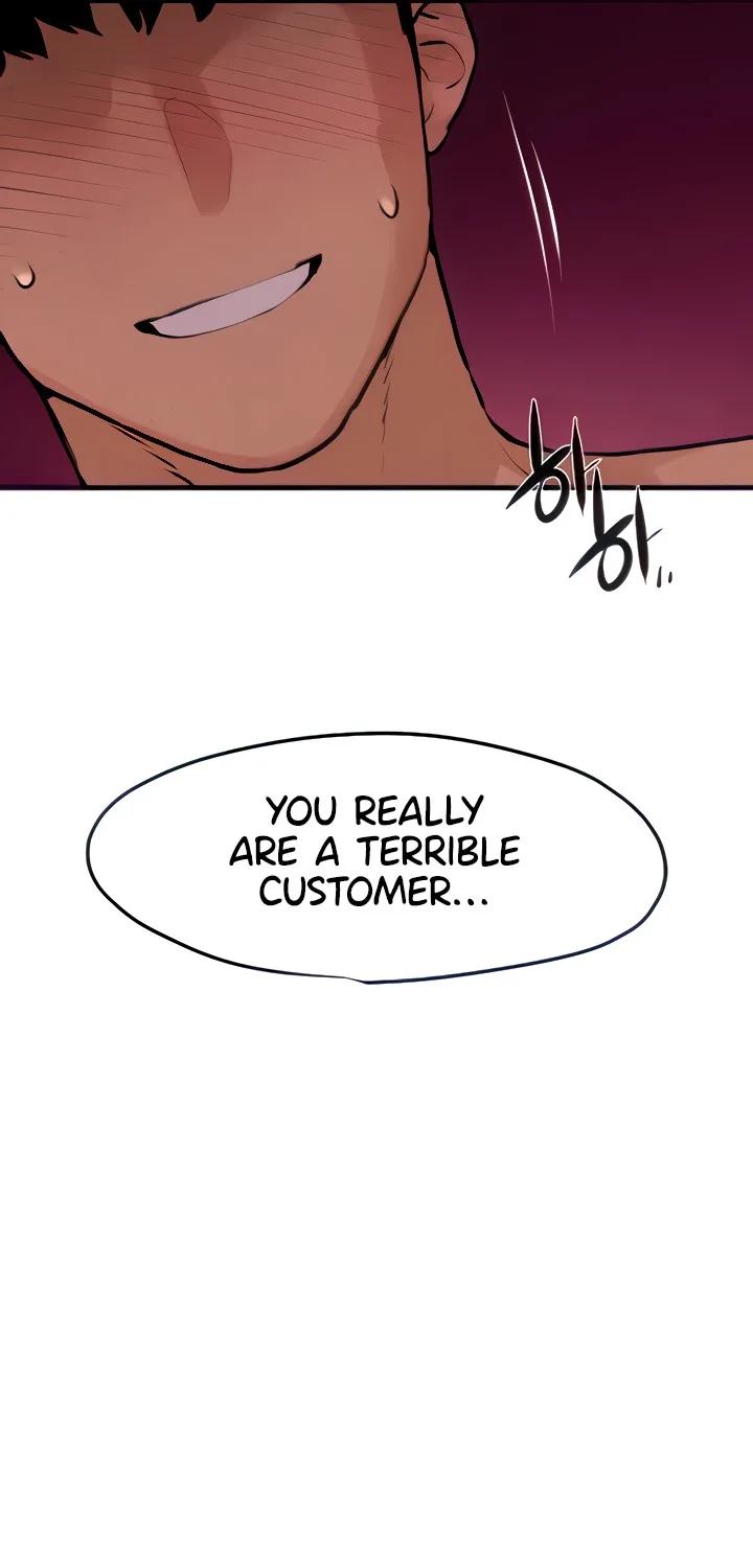 Moby Dick (Yansae) Chapter 12 page 11 - 