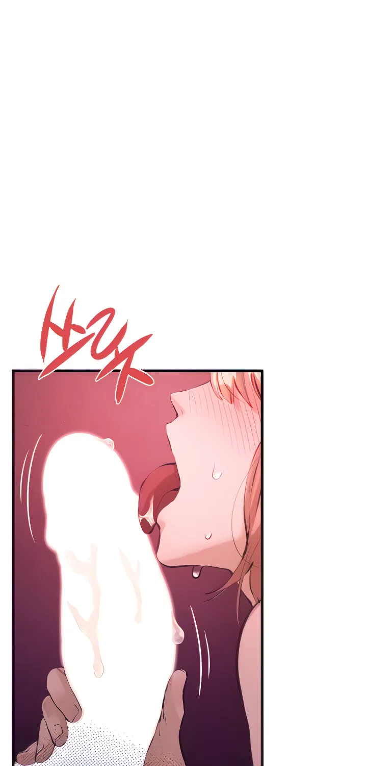 Moby Dick (Yansae) Chapter 12 page 13 - 