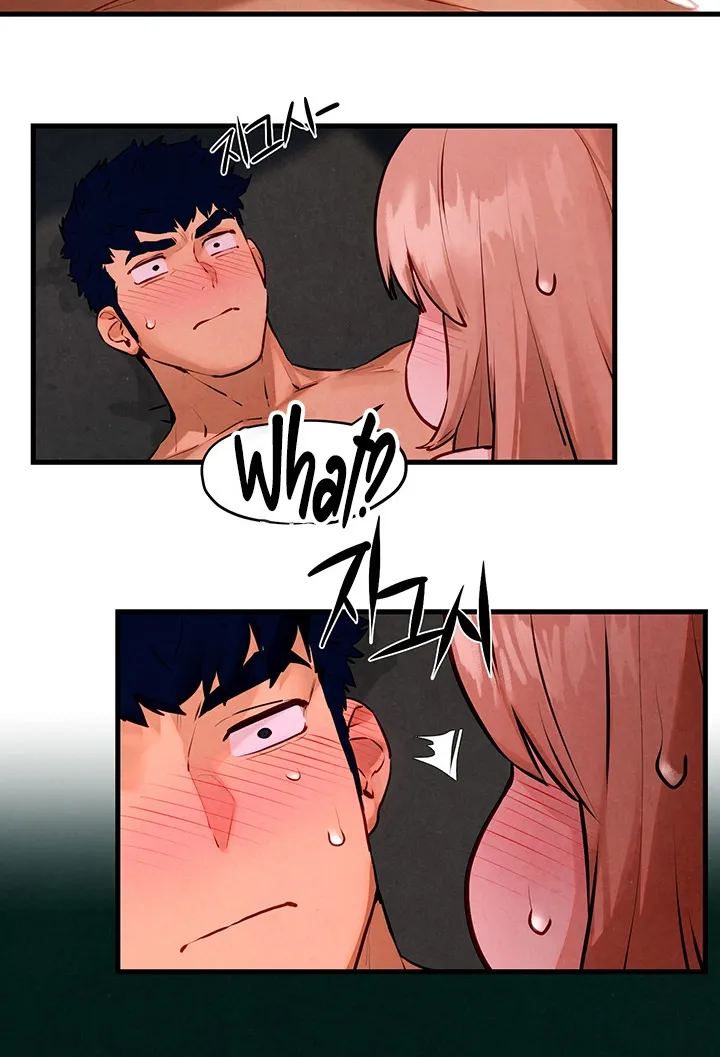 Moby Dick (Yansae) Chapter 12 page 82 - 