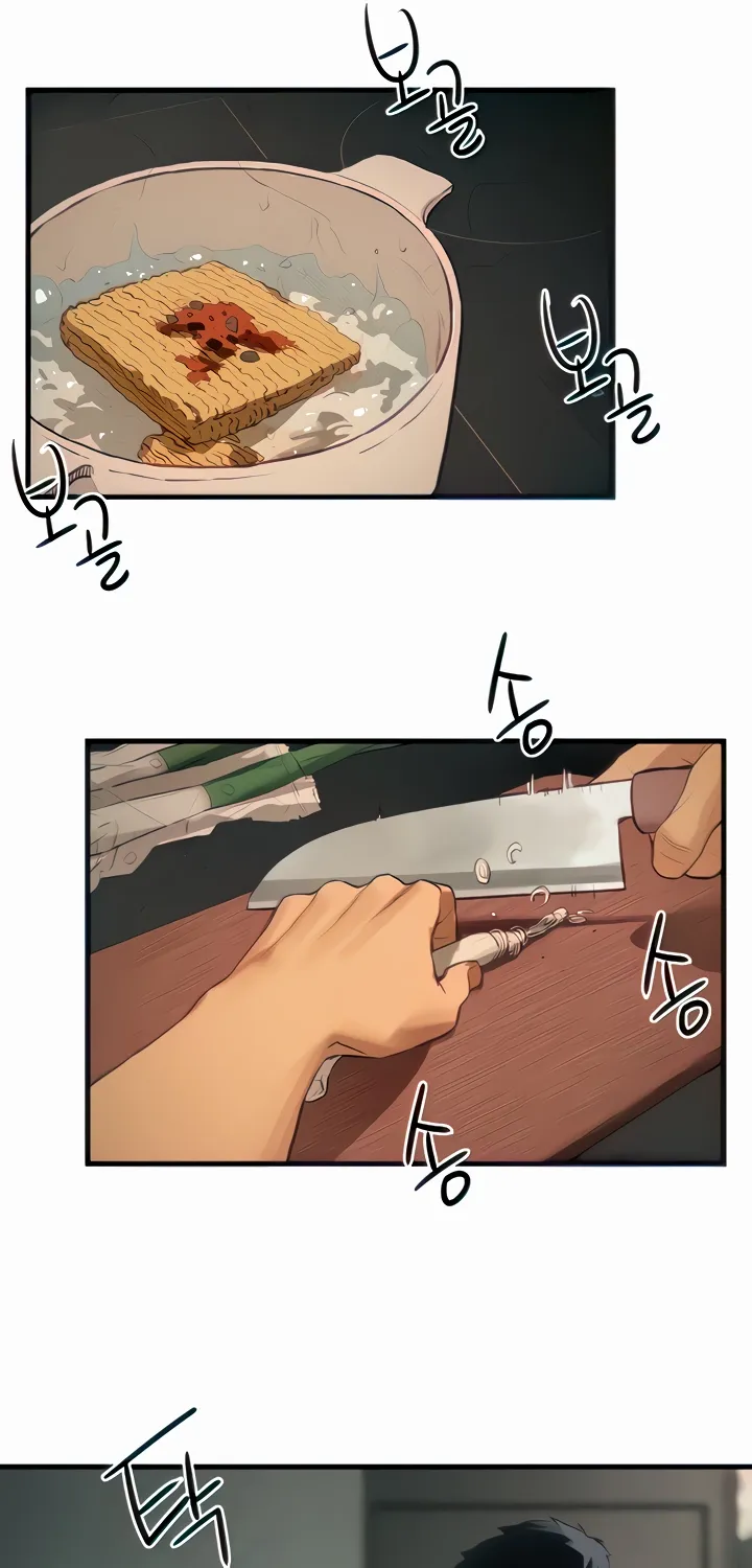 Moby Dick (Yansae) Chapter 13 page 23 - 