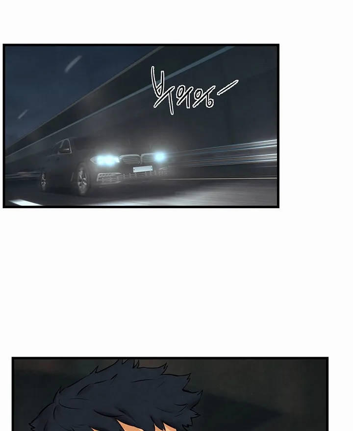 Moby Dick (Yansae) Chapter 13 page 87 - 