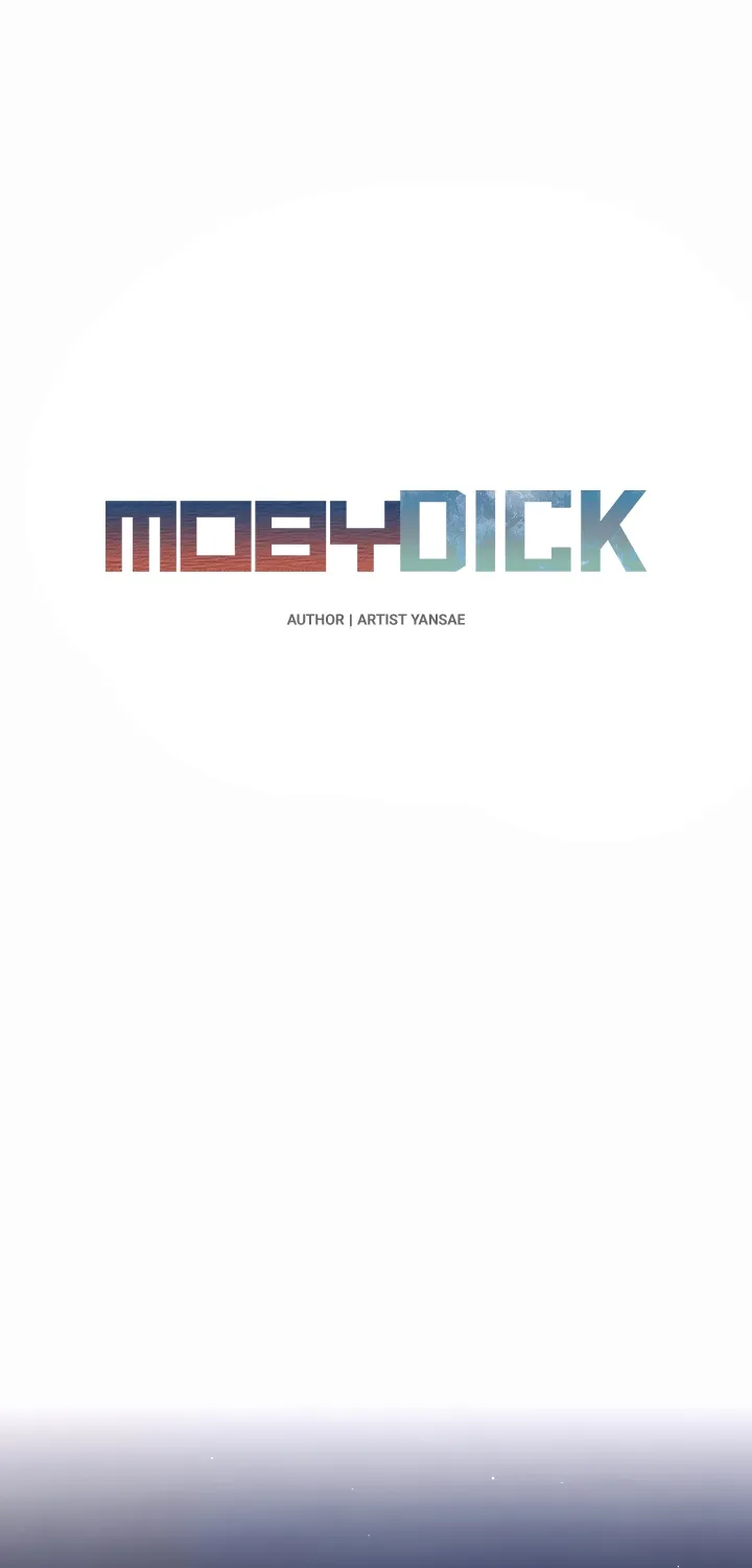 Moby Dick (Yansae) Chapter 15 page 11 - 
