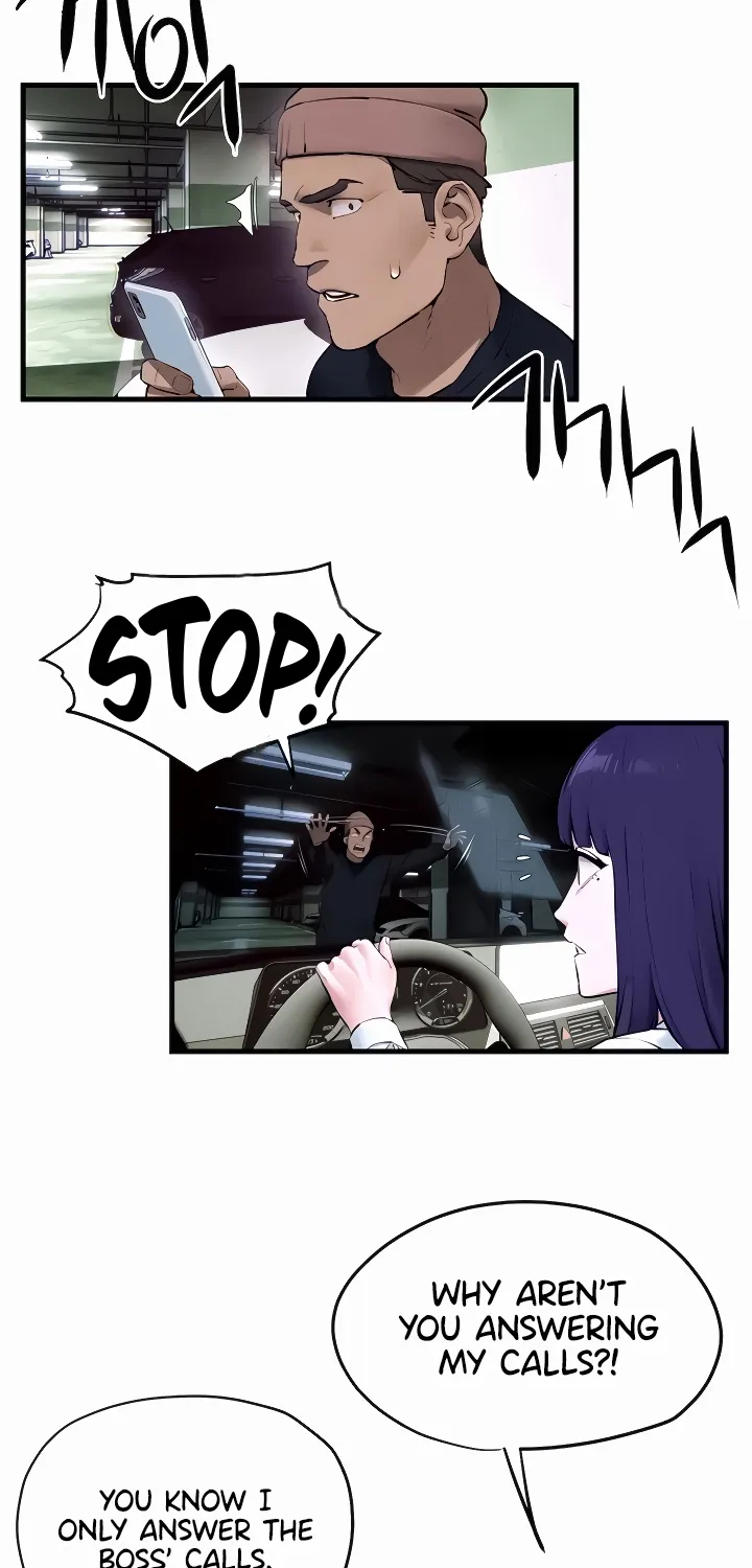 Moby Dick (Yansae) Chapter 15 page 13 - 