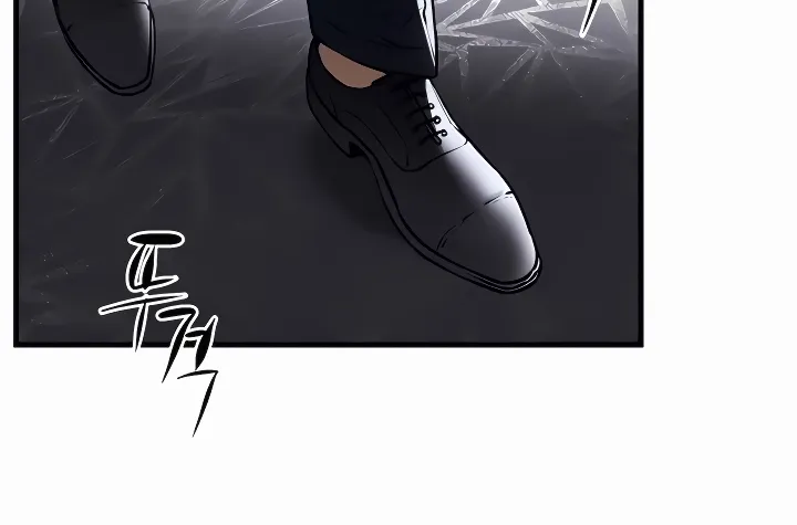 Moby Dick (Yansae) Chapter 15 page 30 - 