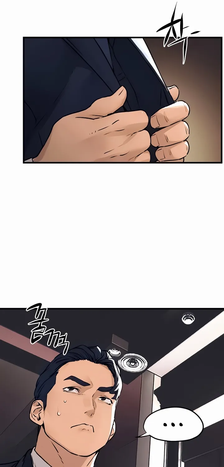 Moby Dick (Yansae) Chapter 15 page 31 - 