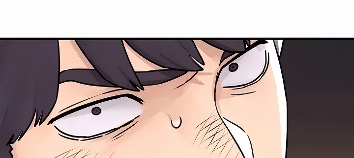 Moby Dick (Yansae) Chapter 15 page 35 - 