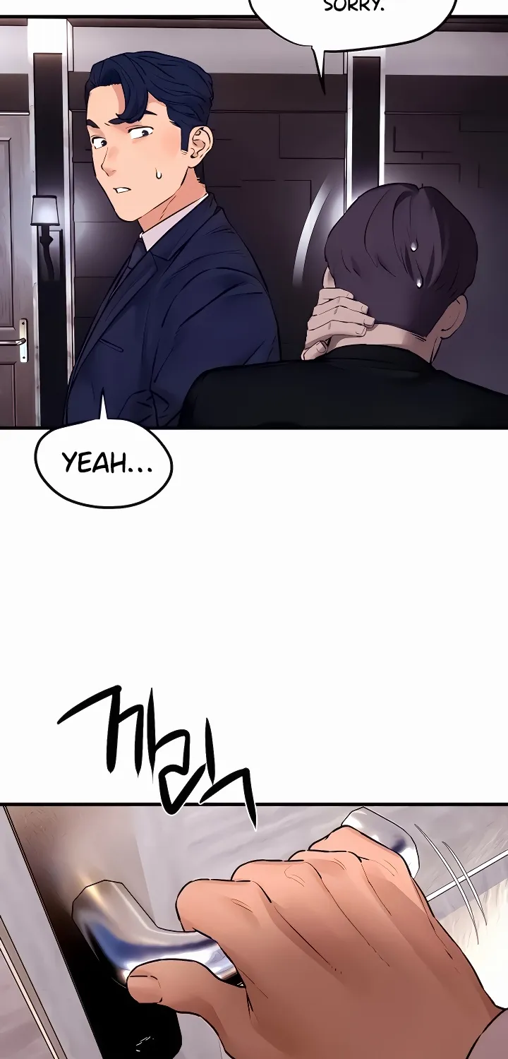 Moby Dick (Yansae) Chapter 15 page 39 - 