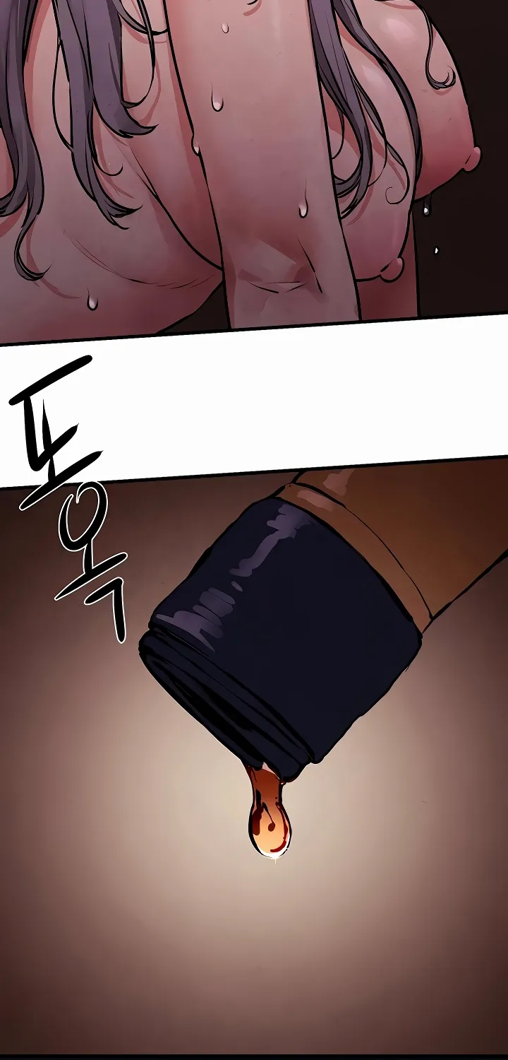 Moby Dick (Yansae) Chapter 15 page 44 - 