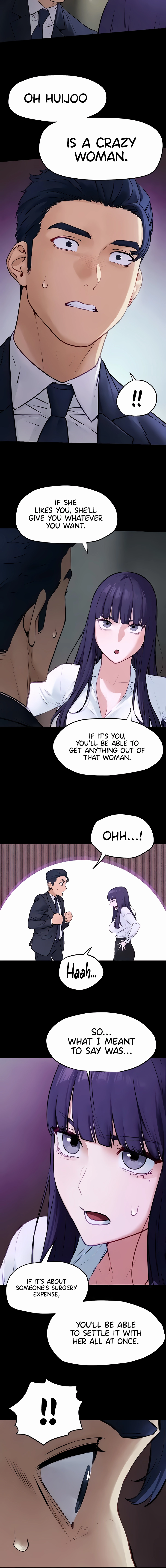 Moby Dick (Yansae) Chapter 17 page 6 - 