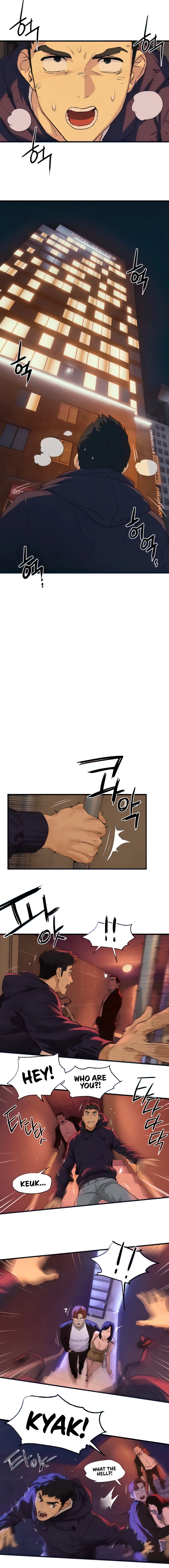 Moby Dick (Yansae) Chapter 2 page 12 - 