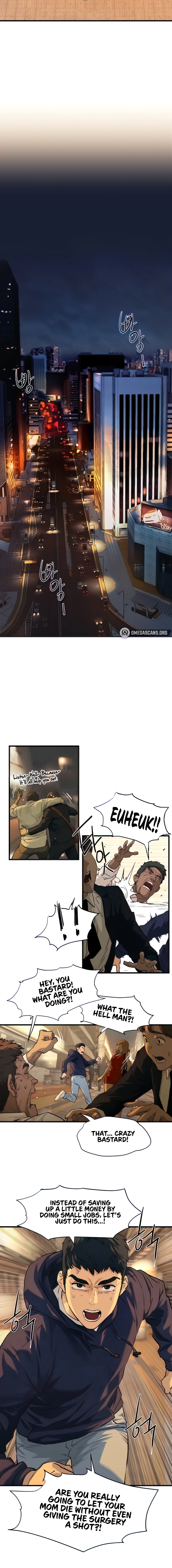 Moby Dick (Yansae) Chapter 2 page 10 - 