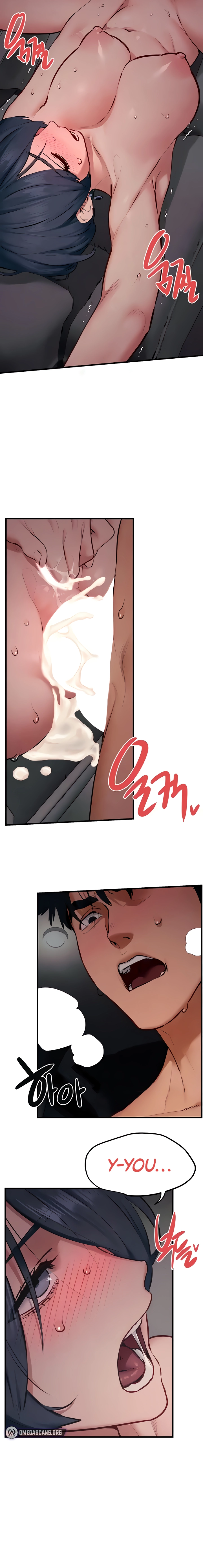 Moby Dick (Yansae) Chapter 21 page 16 - 