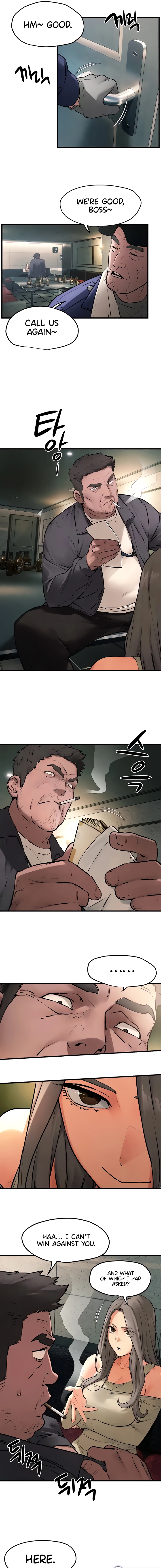 Moby Dick (Yansae) Chapter 21 page 5 - 