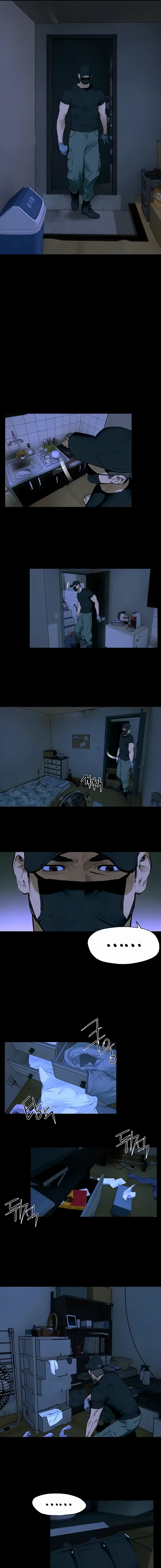 Moby Dick (Yansae) Chapter 22 page 13 - 