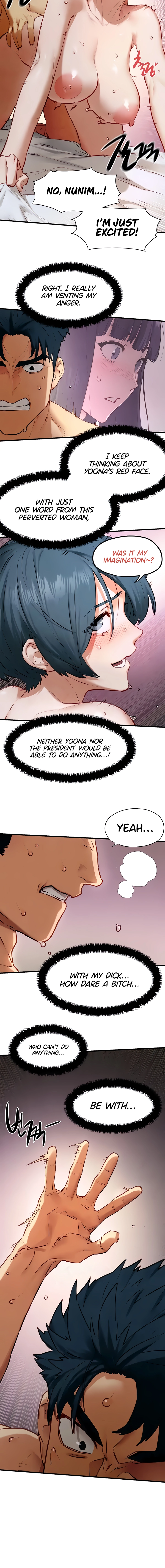 Moby Dick (Yansae) Chapter 23 page 14 - 