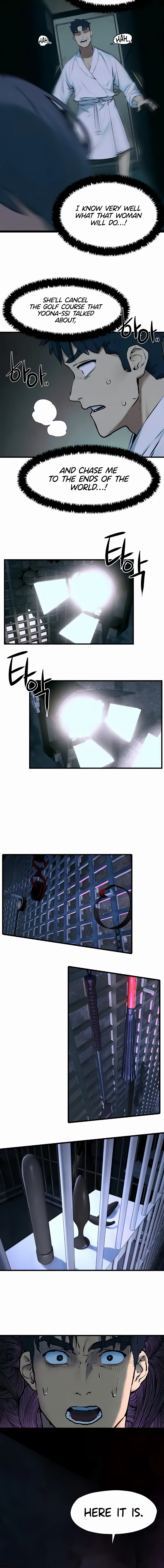 Moby Dick (Yansae) Chapter 24 page 12 - 