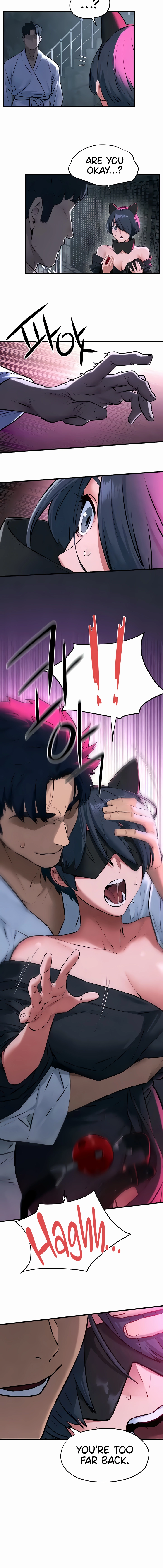 Moby Dick (Yansae) Chapter 24 page 16 - 