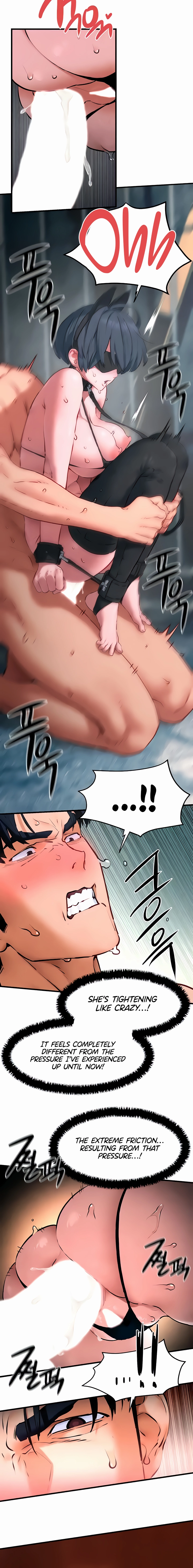 Moby Dick (Yansae) Chapter 26 page 13 - 
