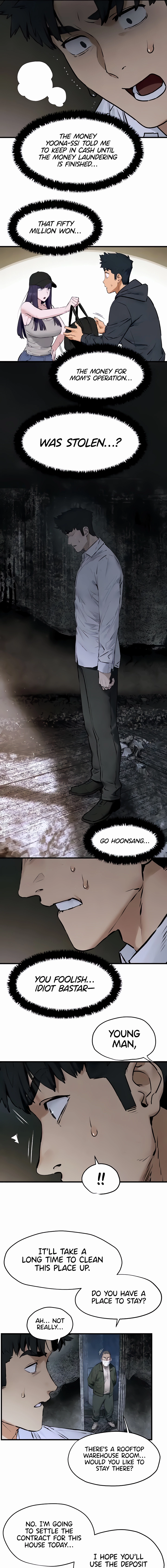 Moby Dick (Yansae) Chapter 27 page 12 - 