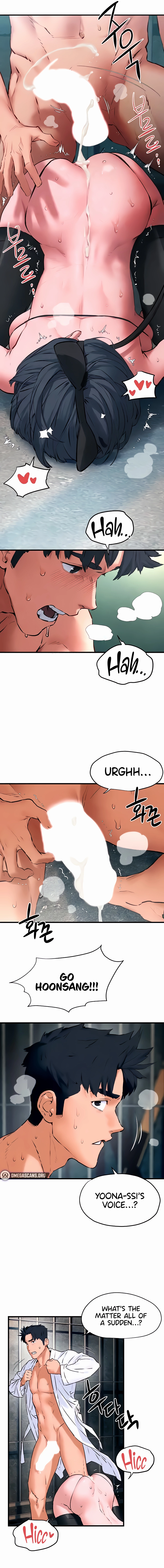 Moby Dick (Yansae) Chapter 27 page 4 - 