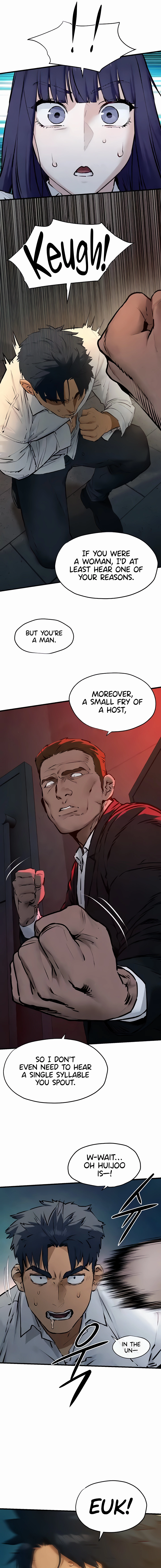 Moby Dick (Yansae) Chapter 29 page 5 - 