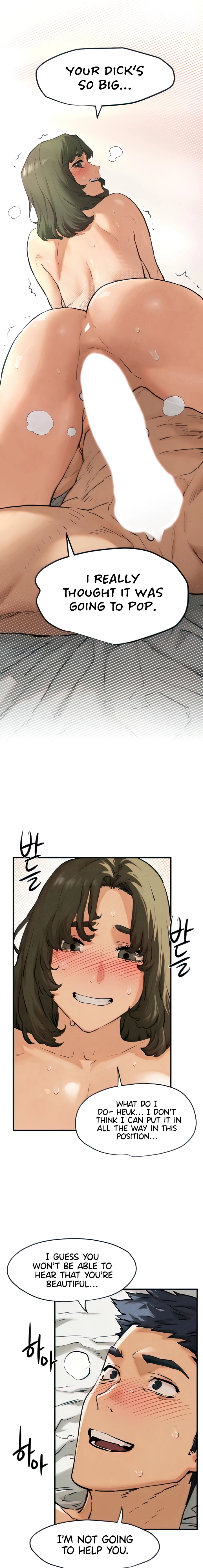 Moby Dick (Yansae) Chapter 3 page 19 - 