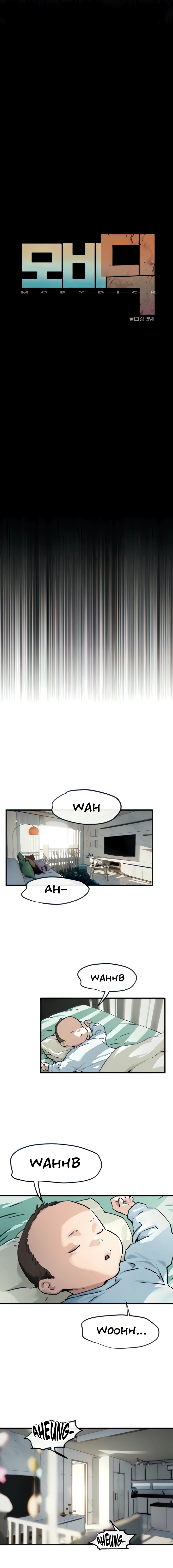 Moby Dick (Yansae) Chapter 3 page 4 - 