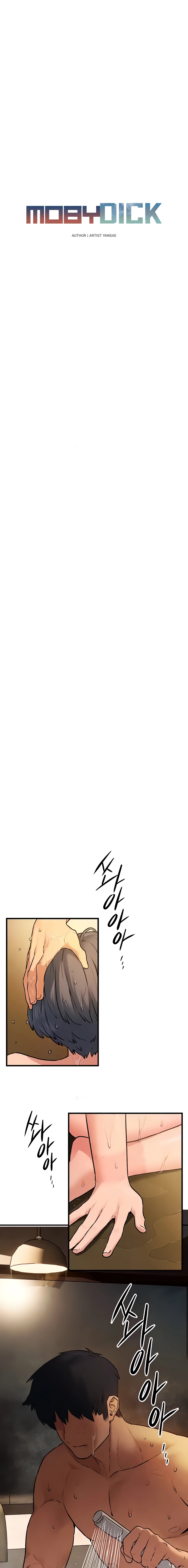 Moby Dick (Yansae) Chapter 30 page 3 - 