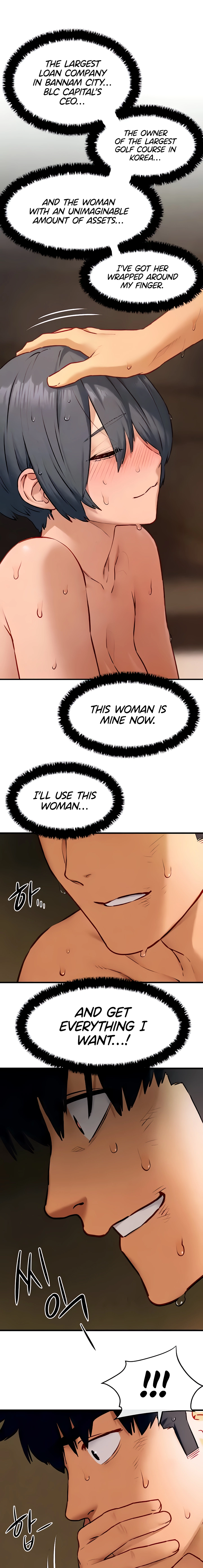 Moby Dick (Yansae) Chapter 30 page 5 - 