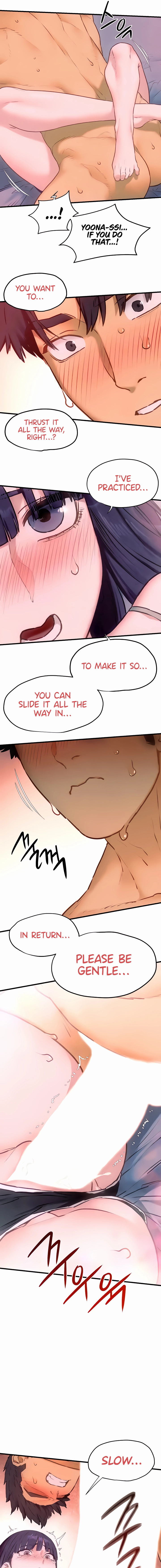 Moby Dick (Yansae) Chapter 31 page 17 - 