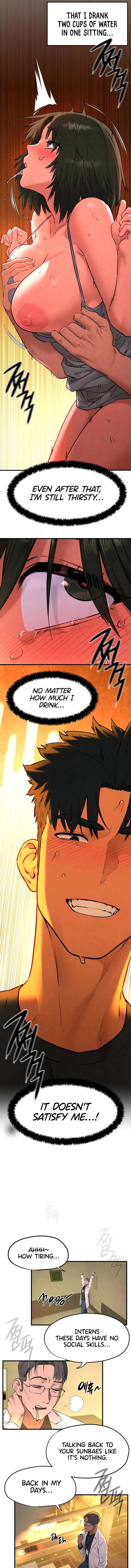 Moby Dick (Yansae) Chapter 33 page 17 - 