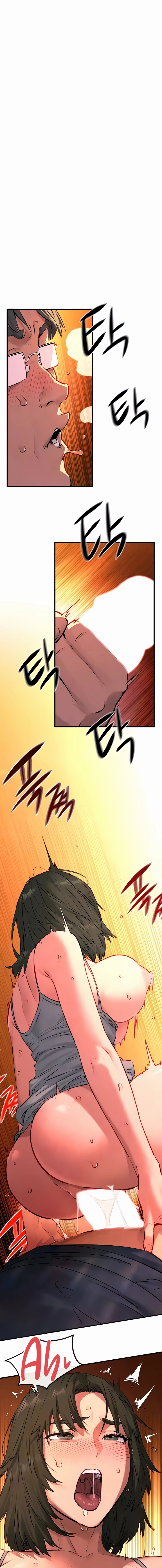 Moby Dick (Yansae) Chapter 35 page 3 - 