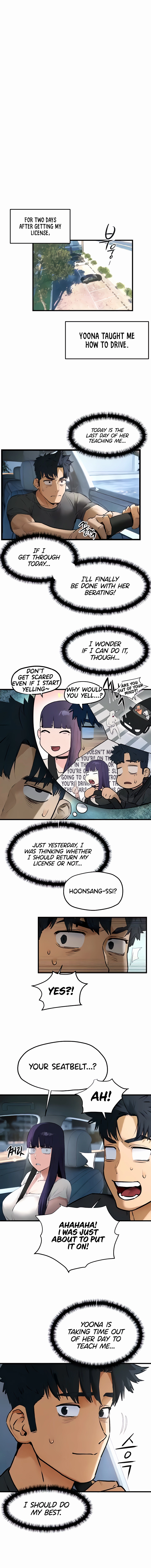 Moby Dick (Yansae) Chapter 36 page 2 - 