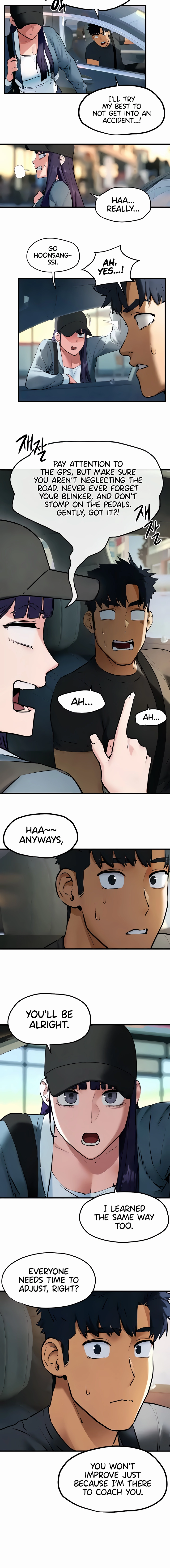 Moby Dick (Yansae) Chapter 36 page 10 - 