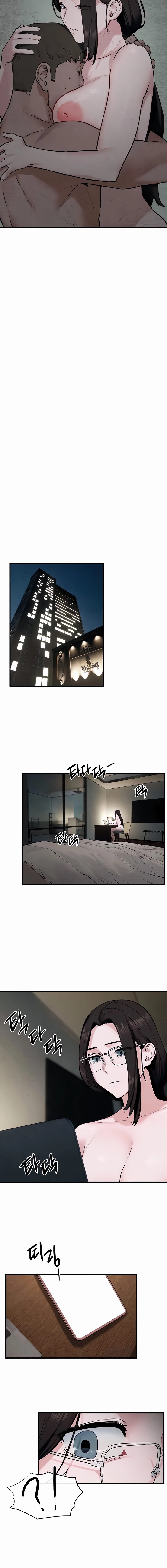 Moby Dick (Yansae) Chapter 37 page 12 - 
