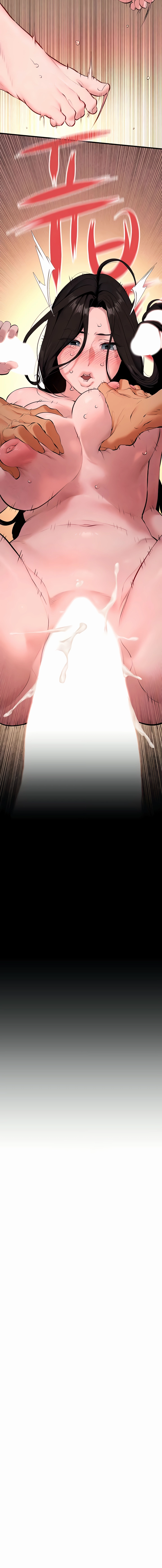 Moby Dick (Yansae) Chapter 37 page 16 - 
