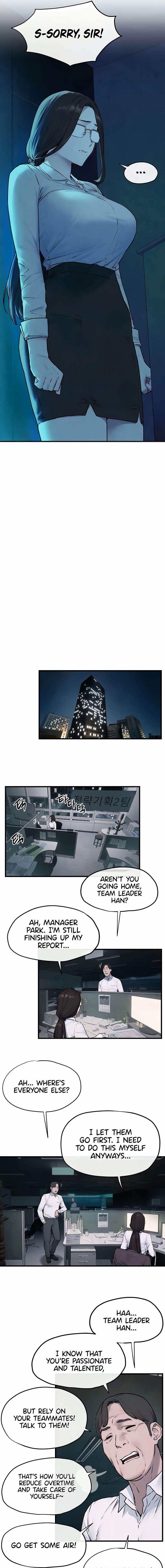 Moby Dick (Yansae) Chapter 37 page 5 - 
